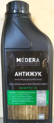 Антисептик MEDERA 110 Concentrate